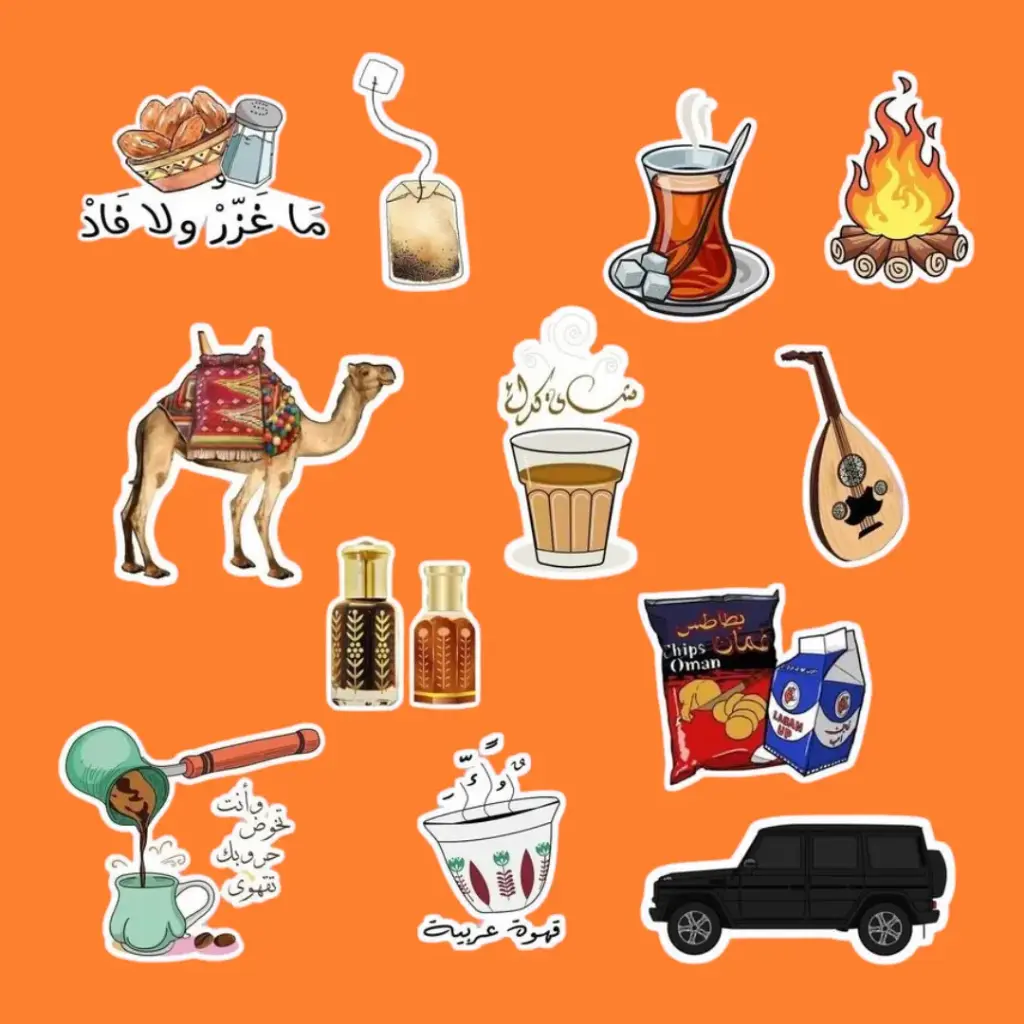 Gulf Kashta Stickers Collection