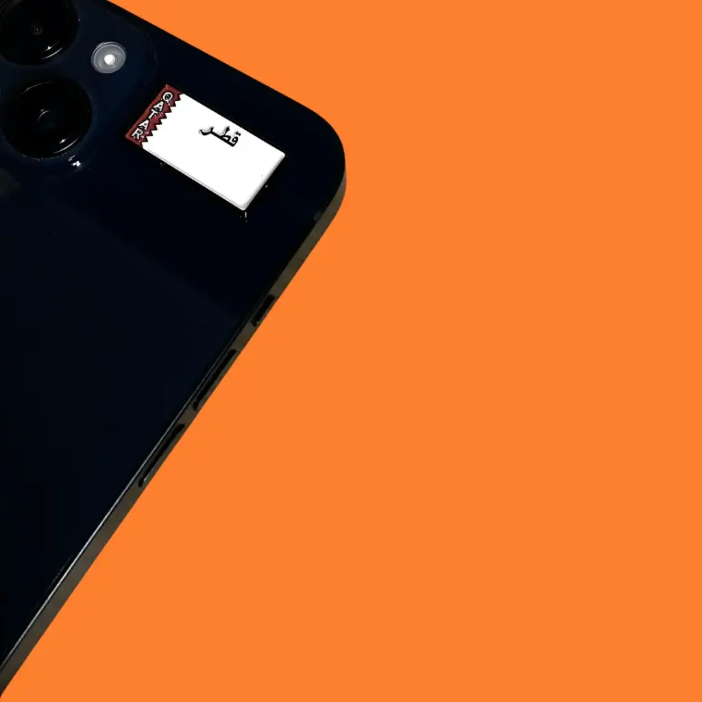 ستيكر معدني لوحة قطر