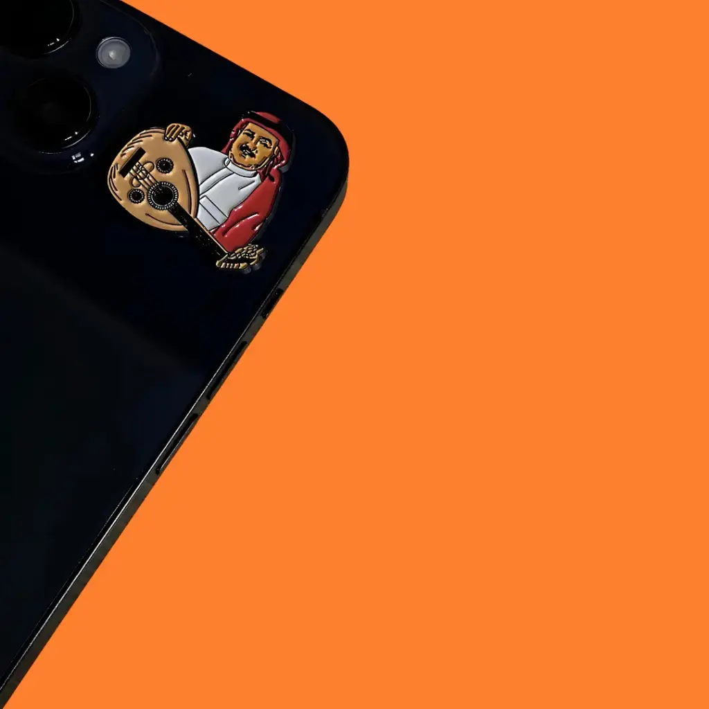 Mohammed Abdu metal sticker