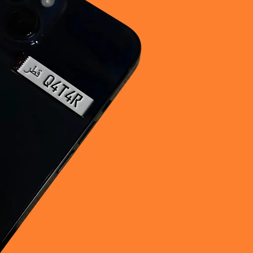 ستيكر معدني قطر