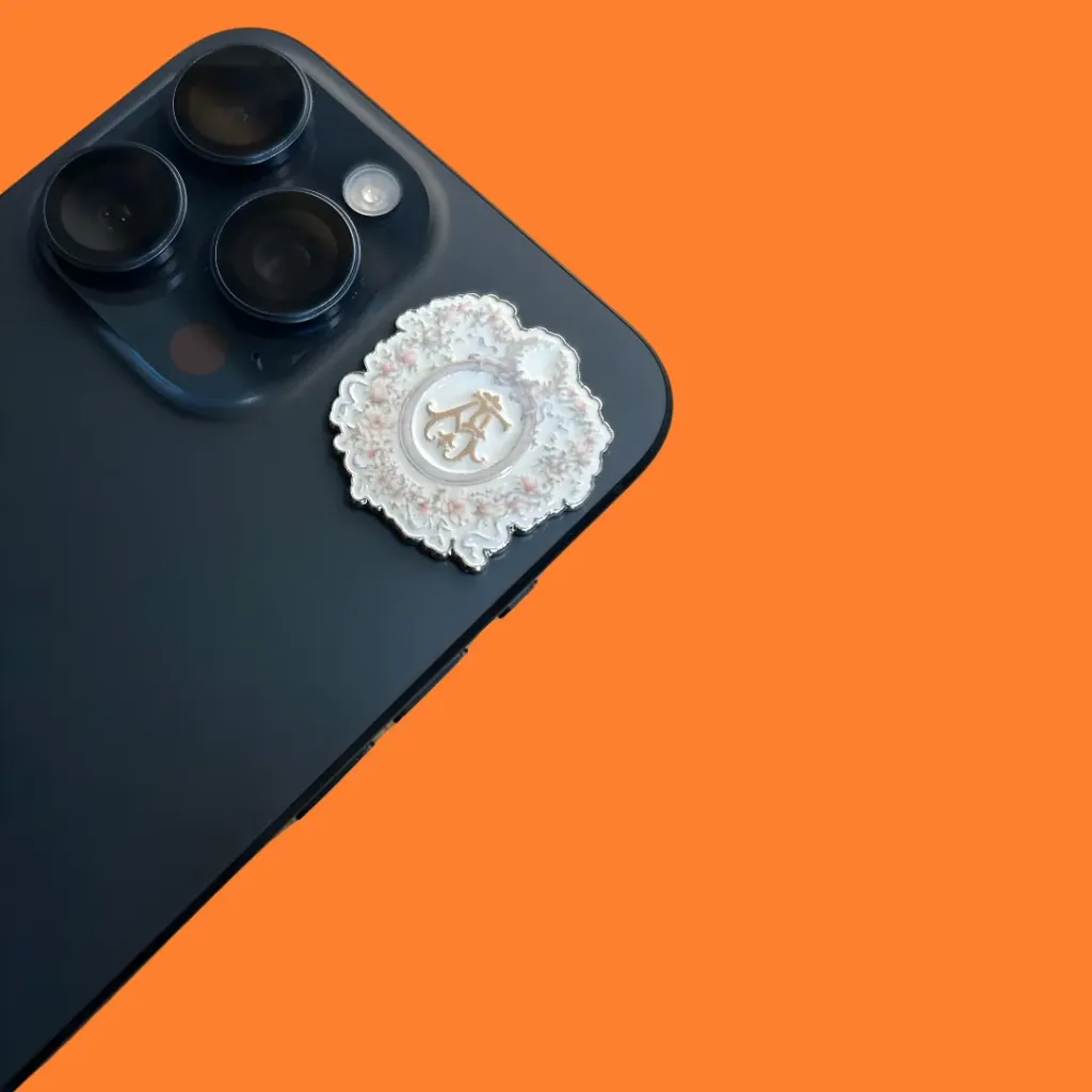 ستيكر معدن للاعراس والمناسبات