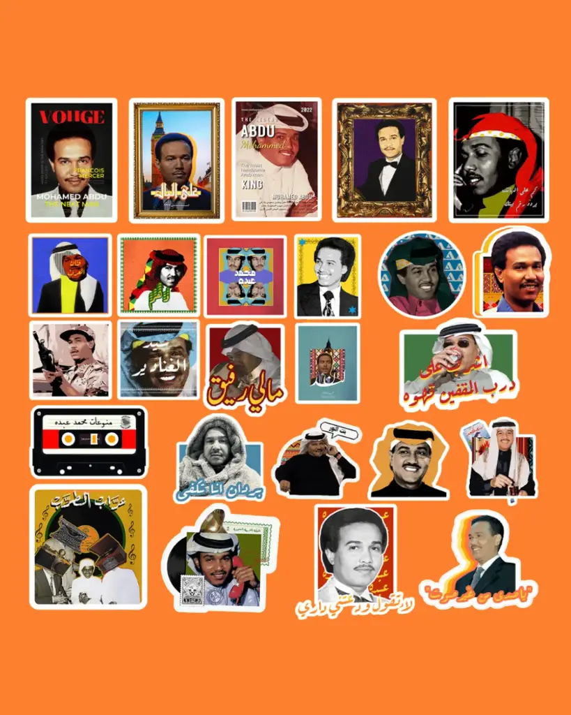 Mohammed Abdu Stickers Collection