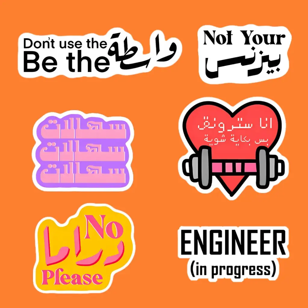 مجموعة ستيكرات لابتوب منوعة