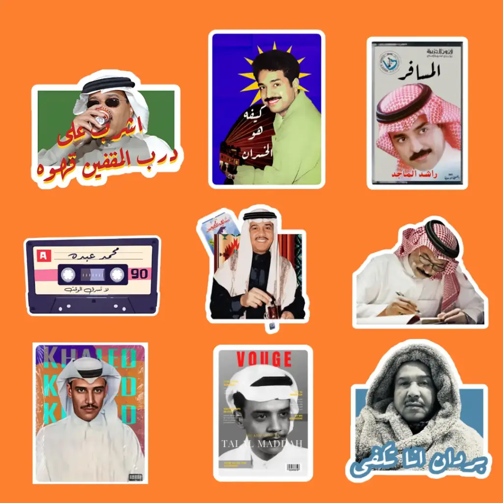 Stickers of songs and singers