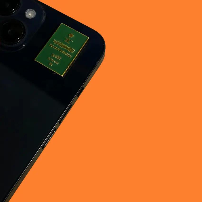 Saudi passport metal sticker