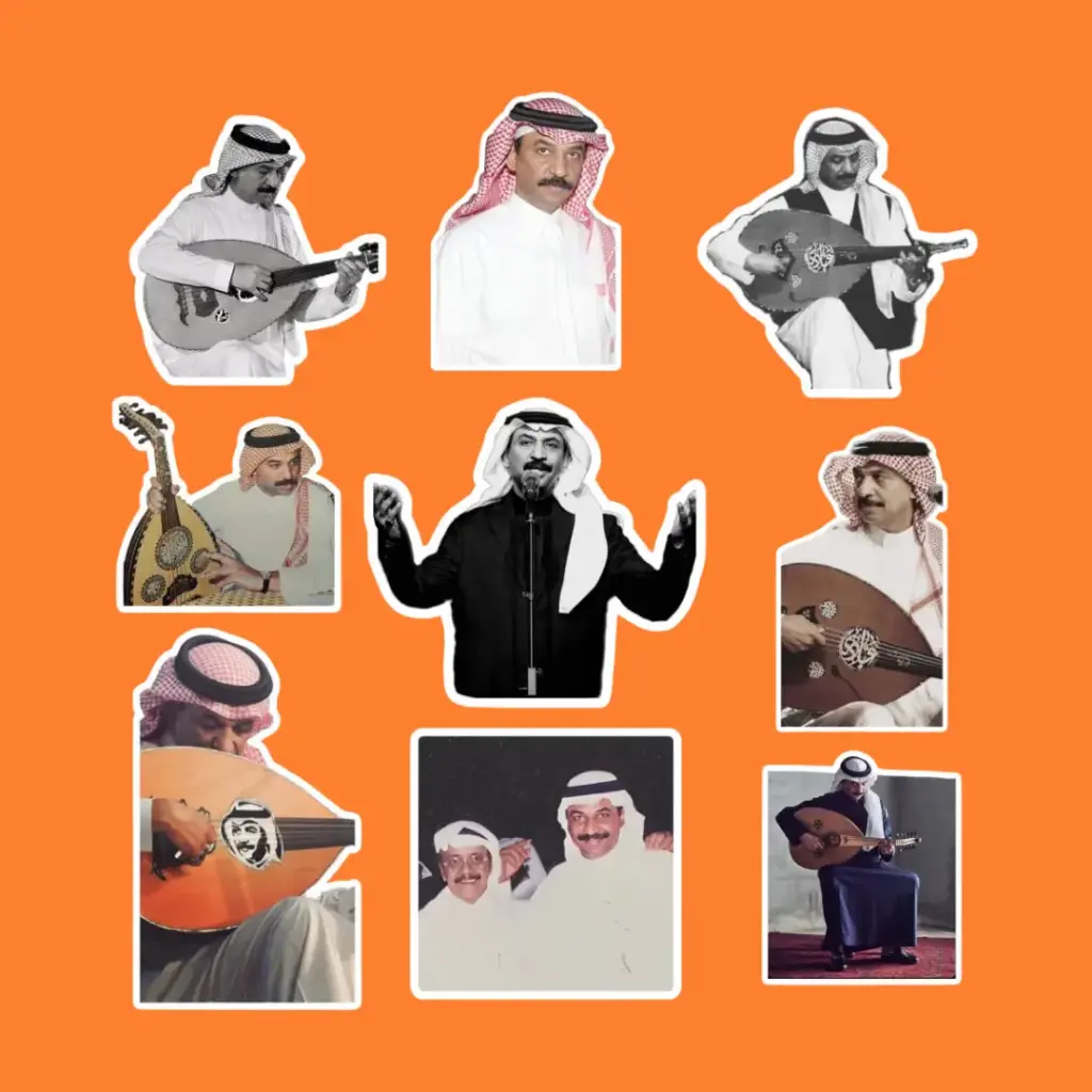 Abadi Al-Johar sticker collection