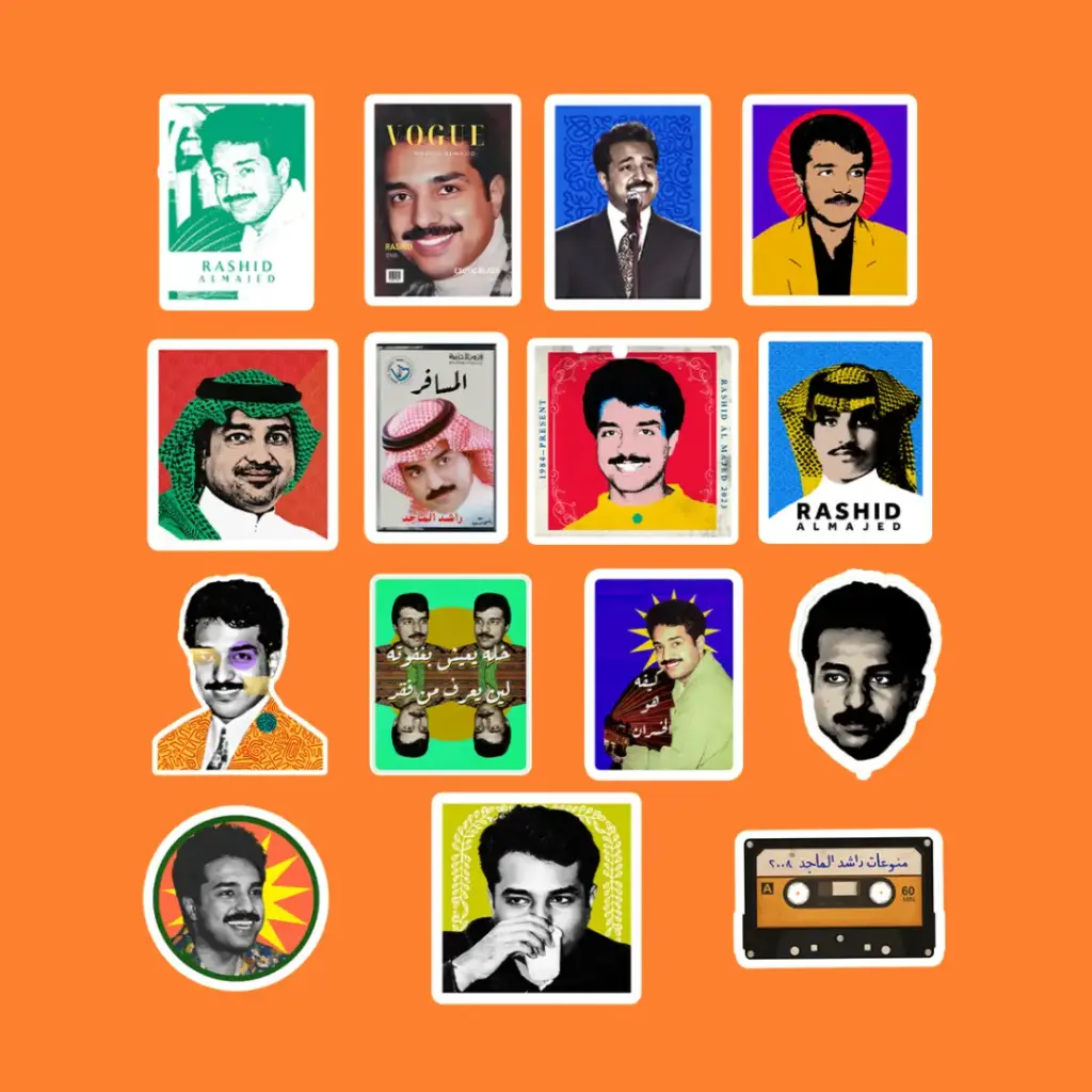 مجموعة ستيكرات راشد الماجد