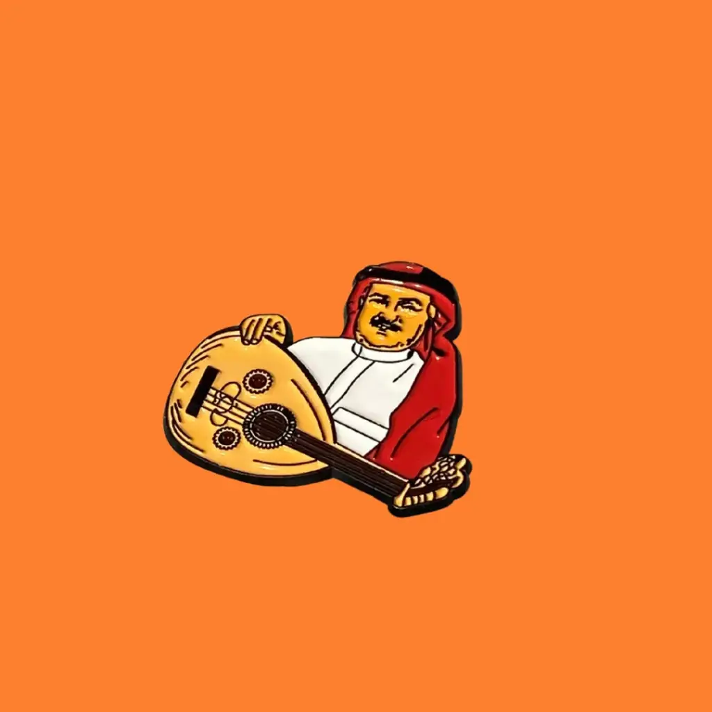 Mohammed Abdu metal sticker